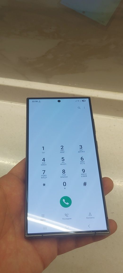 Samsung s24 ultra titanum black
