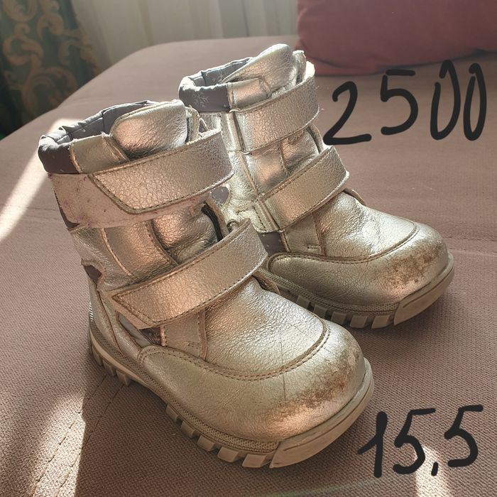 Ботинки, кроссовки, сапоги на девочку