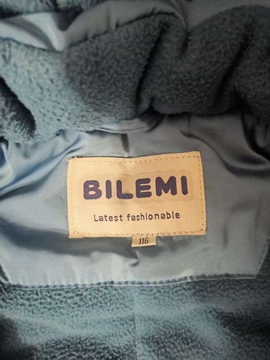 Детский зимний костюм