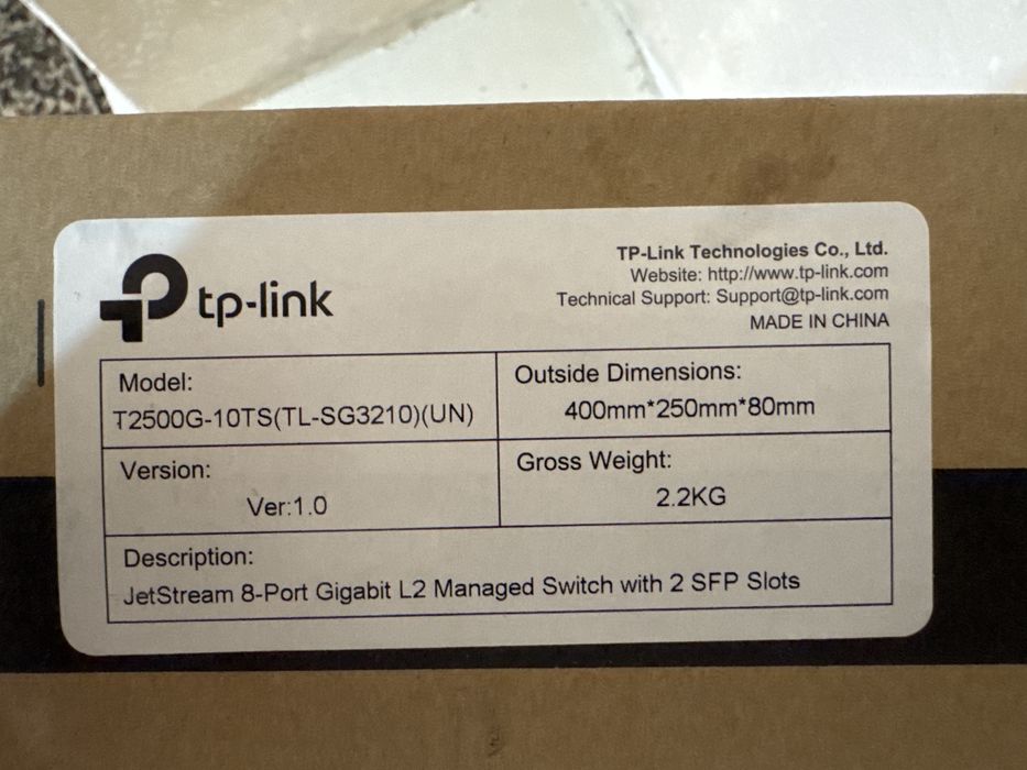 продоется tp-link 8 порт