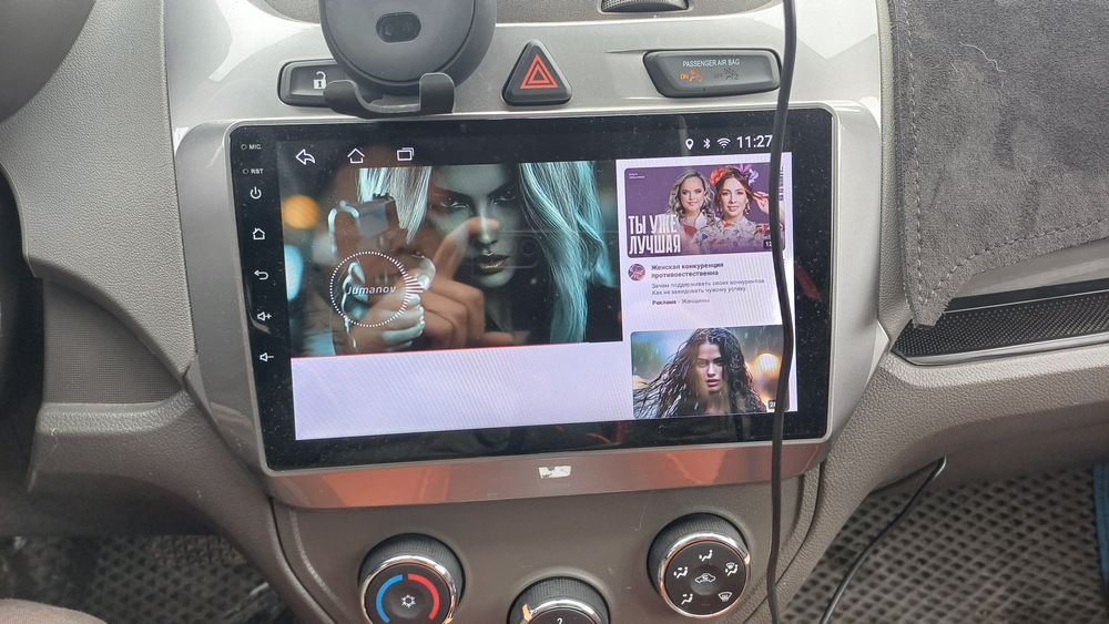 Android в хорошем состоянии всё работает минус нету