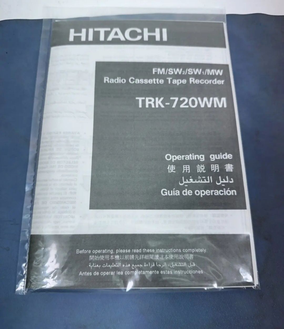 Hitachi 720 касетофон