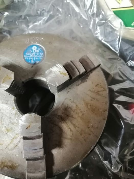 Универсал за струг