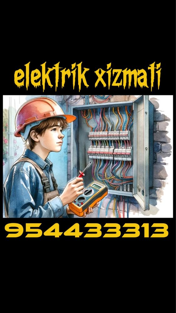 Elektrik електрик электрик