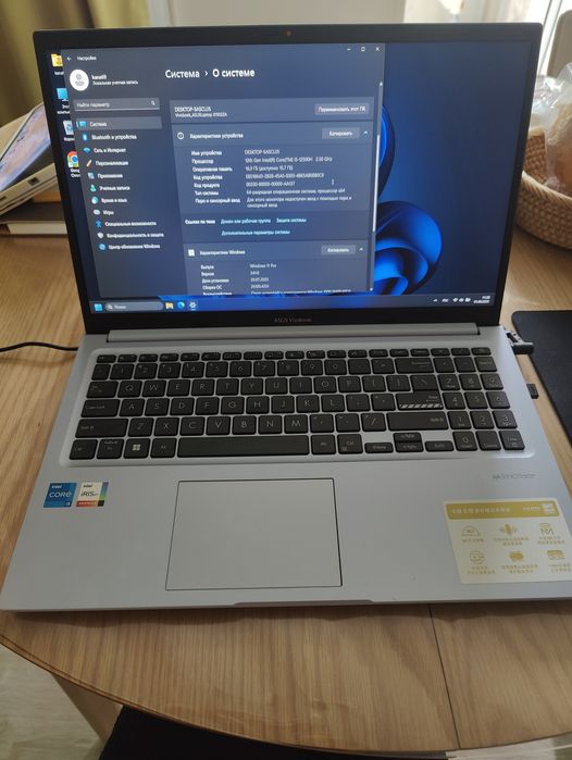 Продам ноутбук ASUS