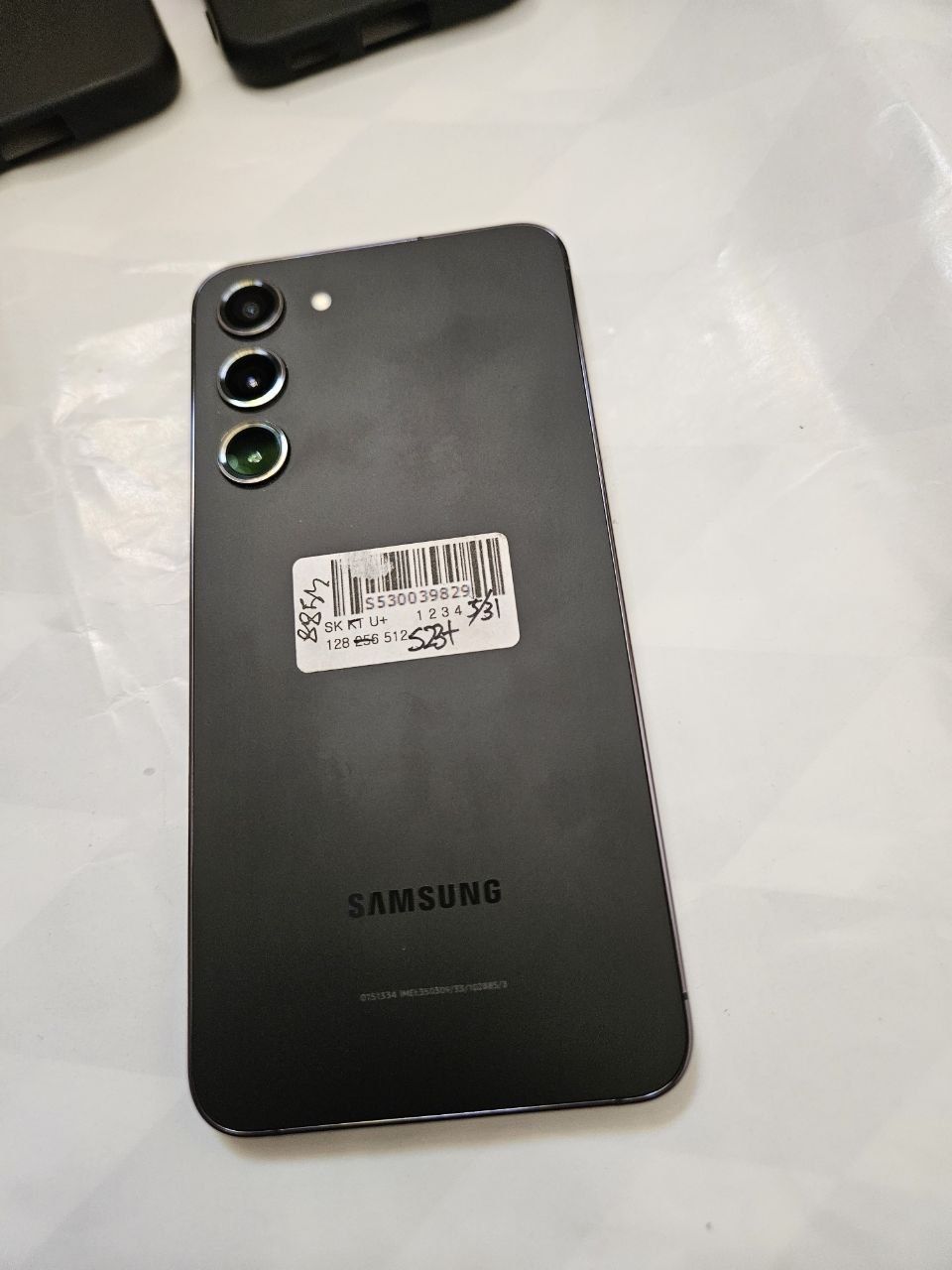 Samsung s23  plus 5G