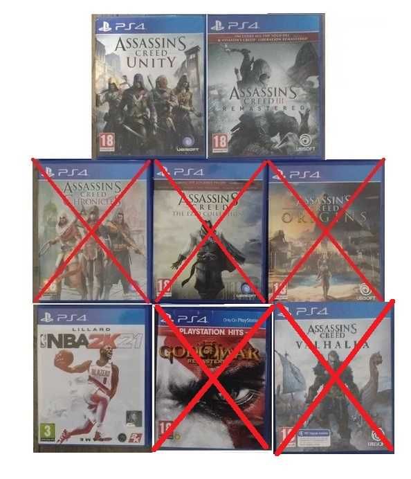 Assasin's creed, NBA, God Of War - за Playstation 4