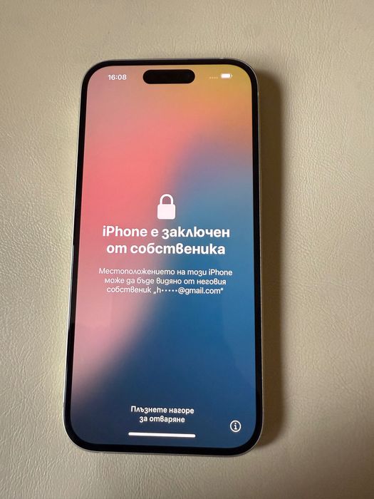 iPhone 15 Icloud