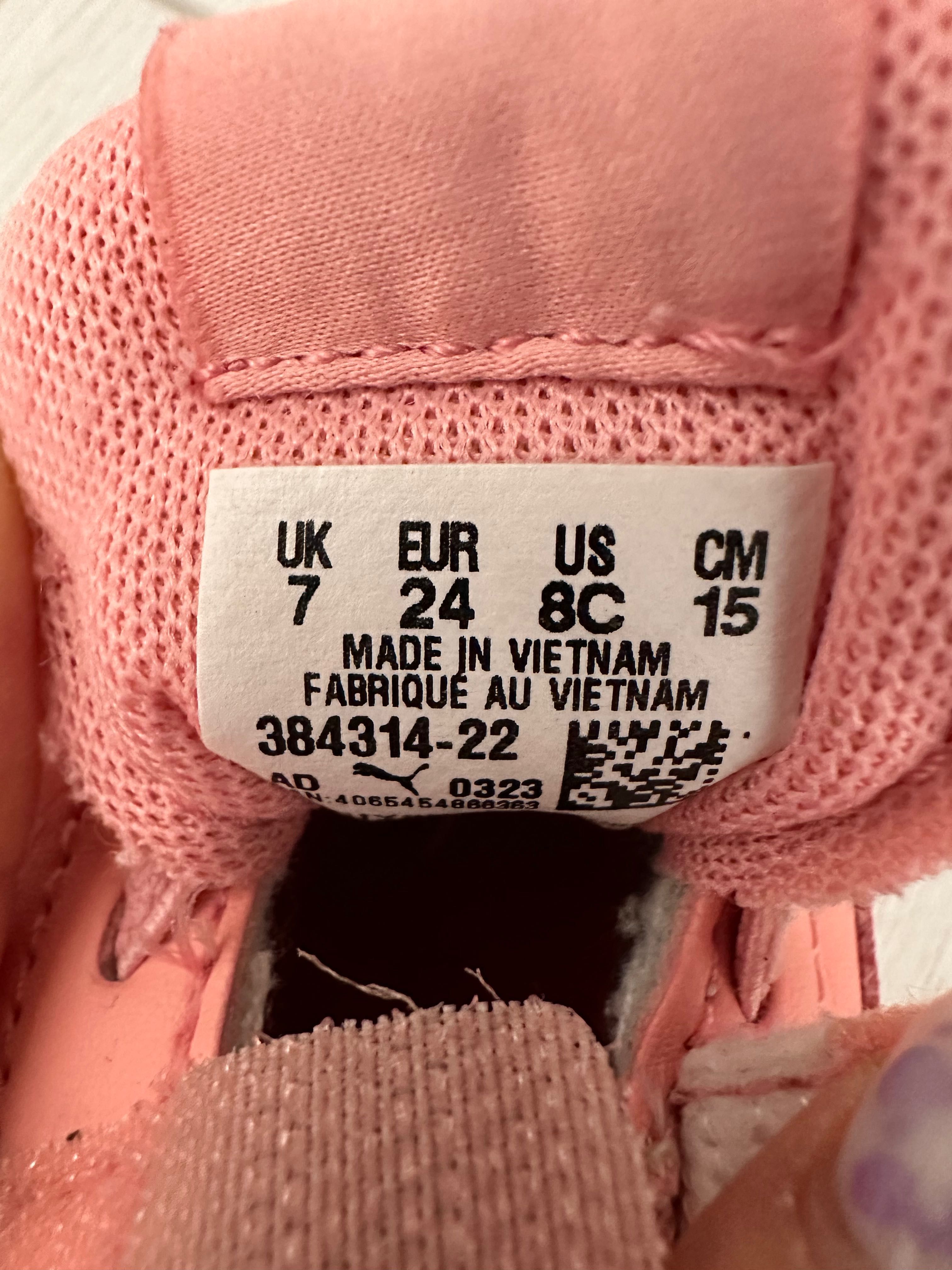 Маратонки за момиче Puma