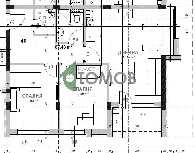 Тристаен апартамент в кв. Самара 3- БЕЗ КОМИСИОННА