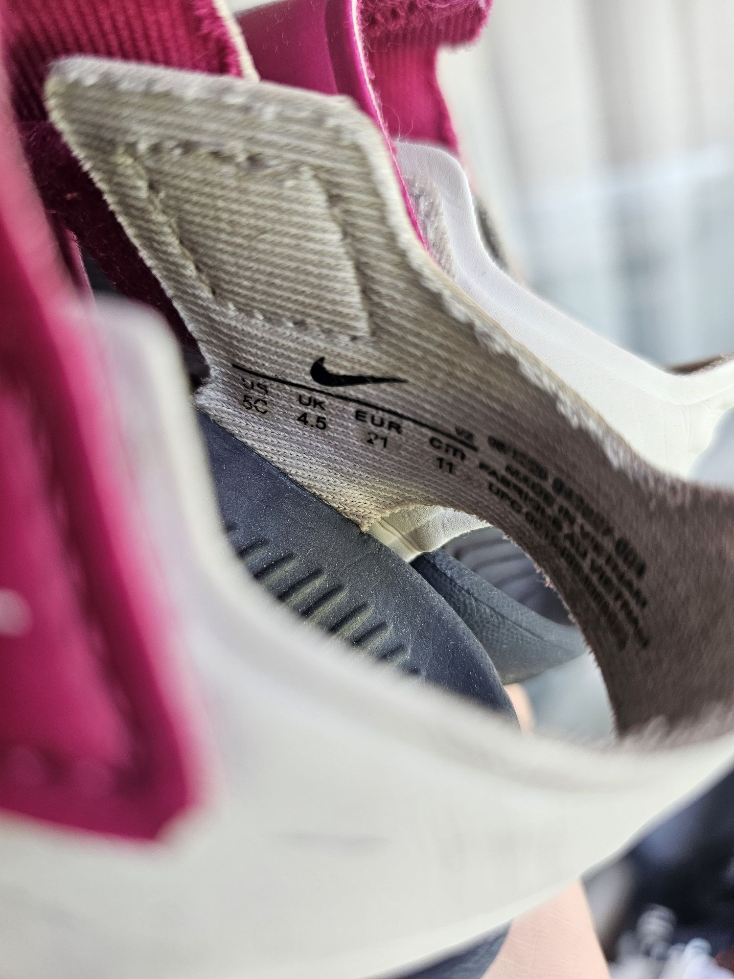 Детски сандали Nike 21