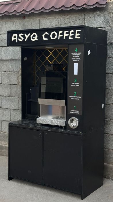 Кофемашина новый