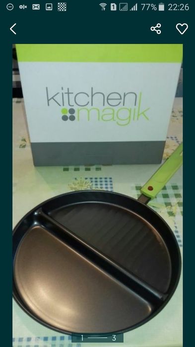 Сковорода новая "AVON"