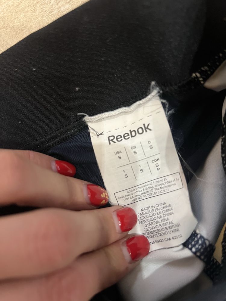 Мъжки клин Reebook