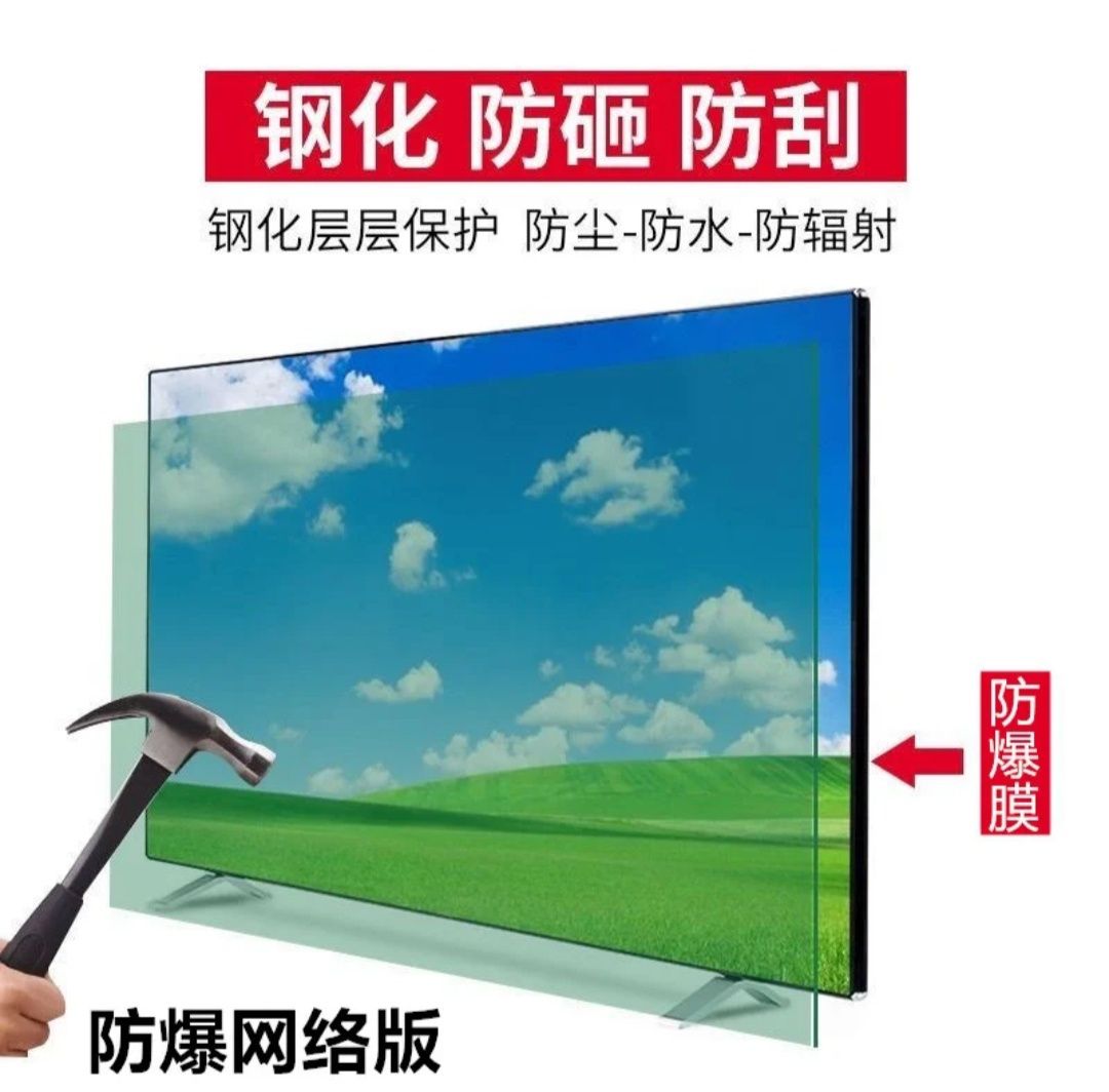 Televizor smart 55 tali 4K