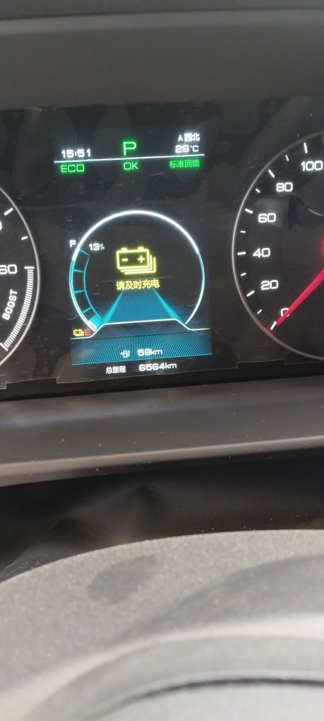 Byd Qin c пробегом 92000km и 14500 км