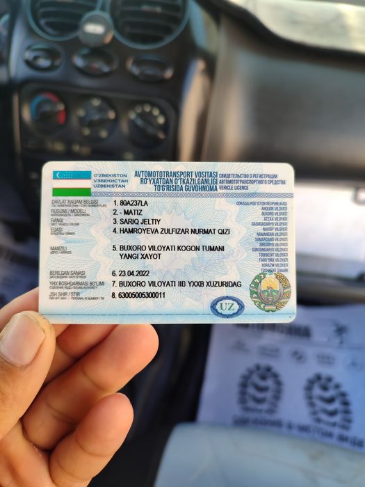 Matiz pol lyuks 2015 metan