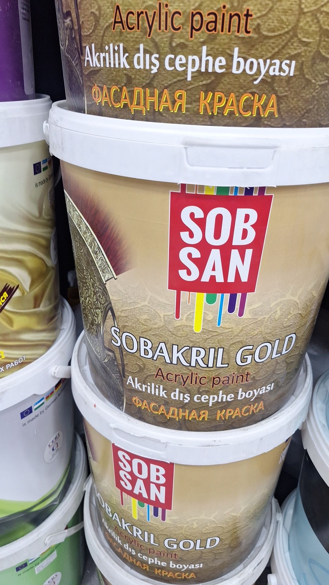 Gipsakarton optim sklad