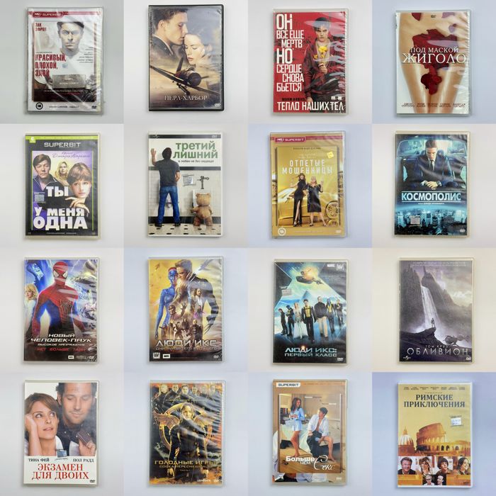 Огромная коллекция DVD фильмов
