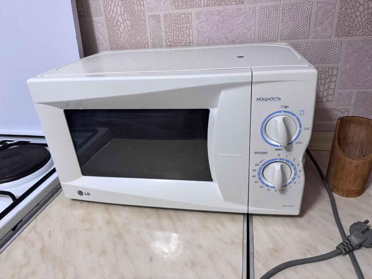 Микроволновая печь