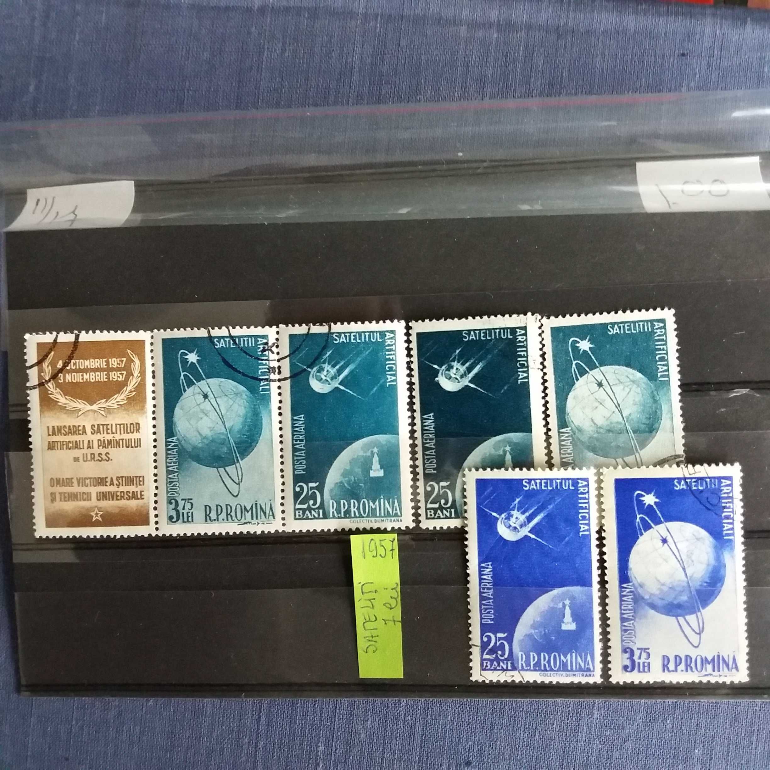 Timbre romanesti anii 1950-1959 serii complete