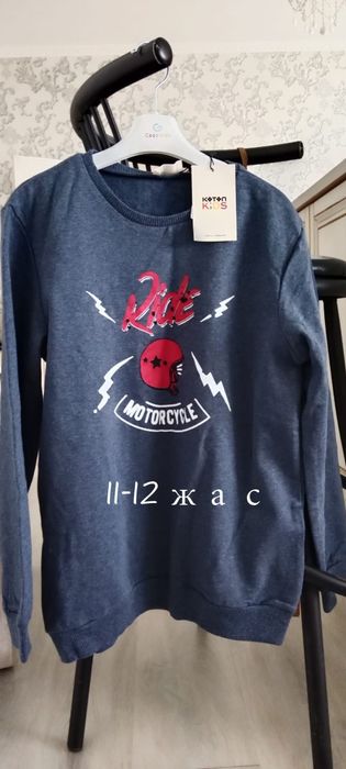 Подростковые одежды