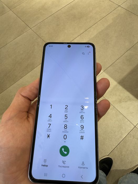 Samsung z flip 4