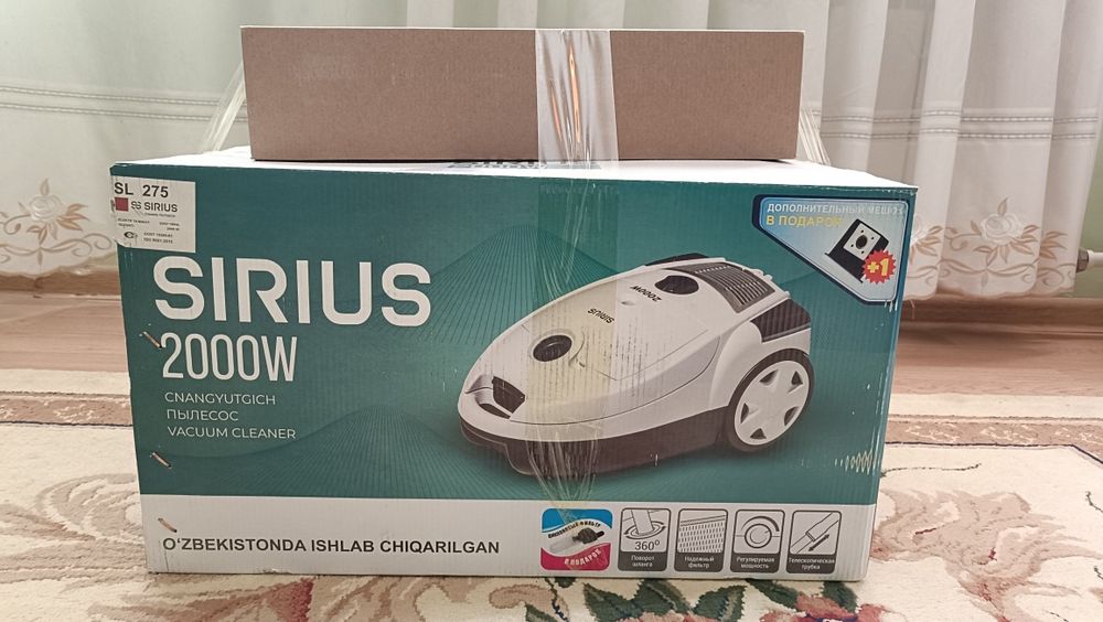 Yangi plisos filtri bilan