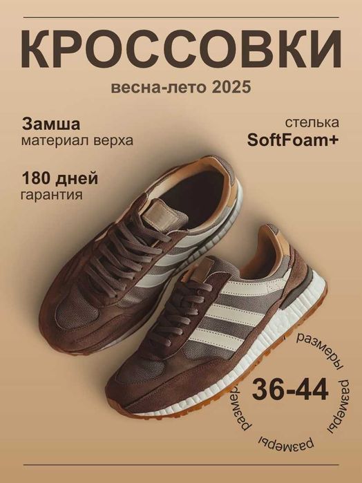 Дизайн карточек товаров, Инфографика для маркетплейсов.