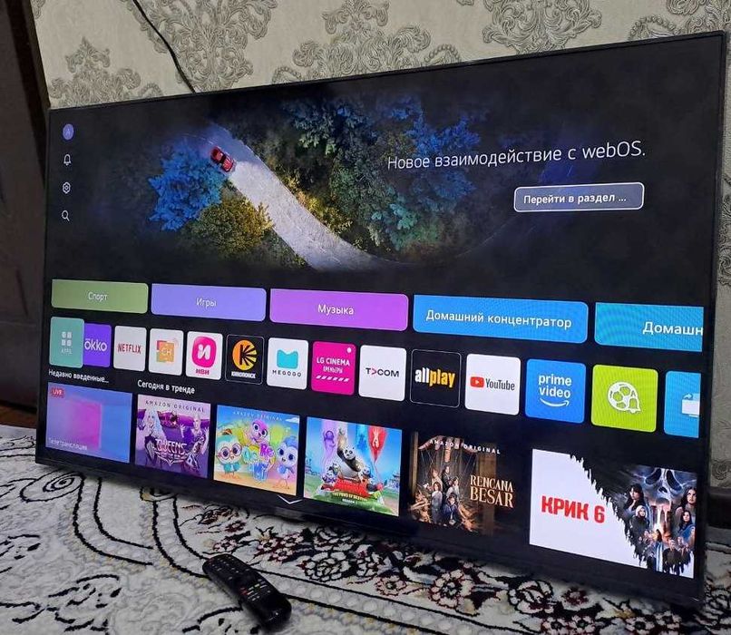 LG TV 50 Smart Оригинал 4K (50UT80006LA)