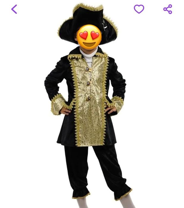 Костюм Пирата, идеален для детских праздников