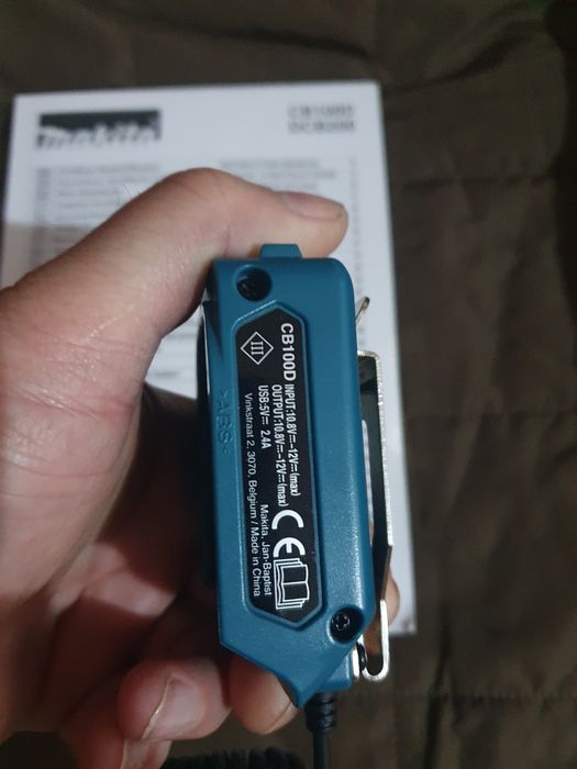 Vind pătură cu încălzire Makita 12V