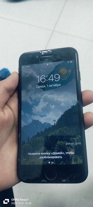 iPhone 7 хорошый