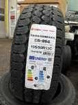 Гуми за платформа ремарке 195 50 13 C - 195/50R13C Maxxis Cst