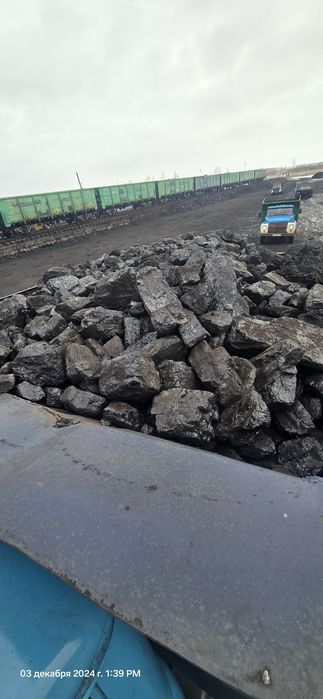 Доставка угля!!! Уголь