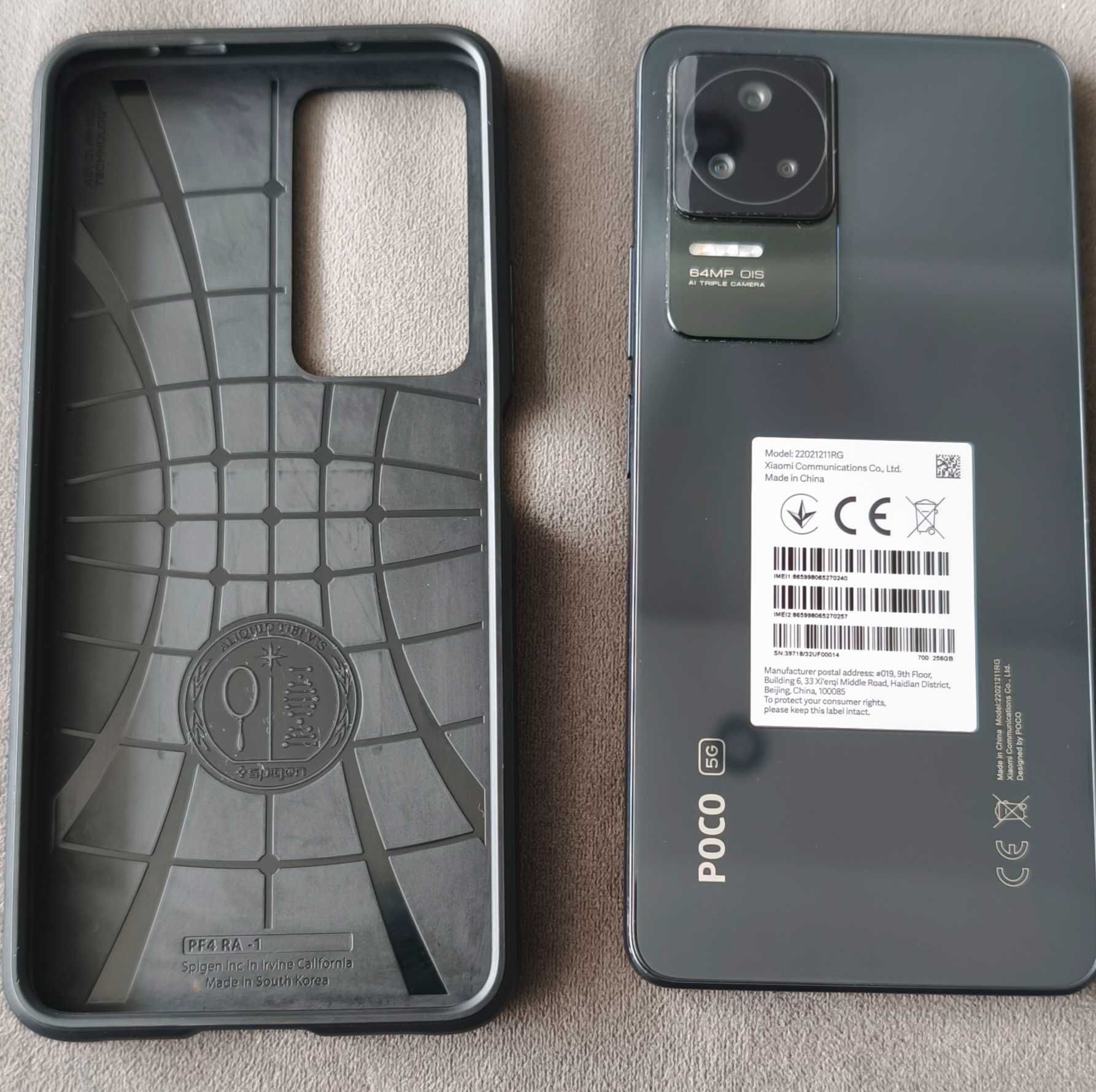 Xiaomi Poco F4, 6.67'', 8/256GB Черен