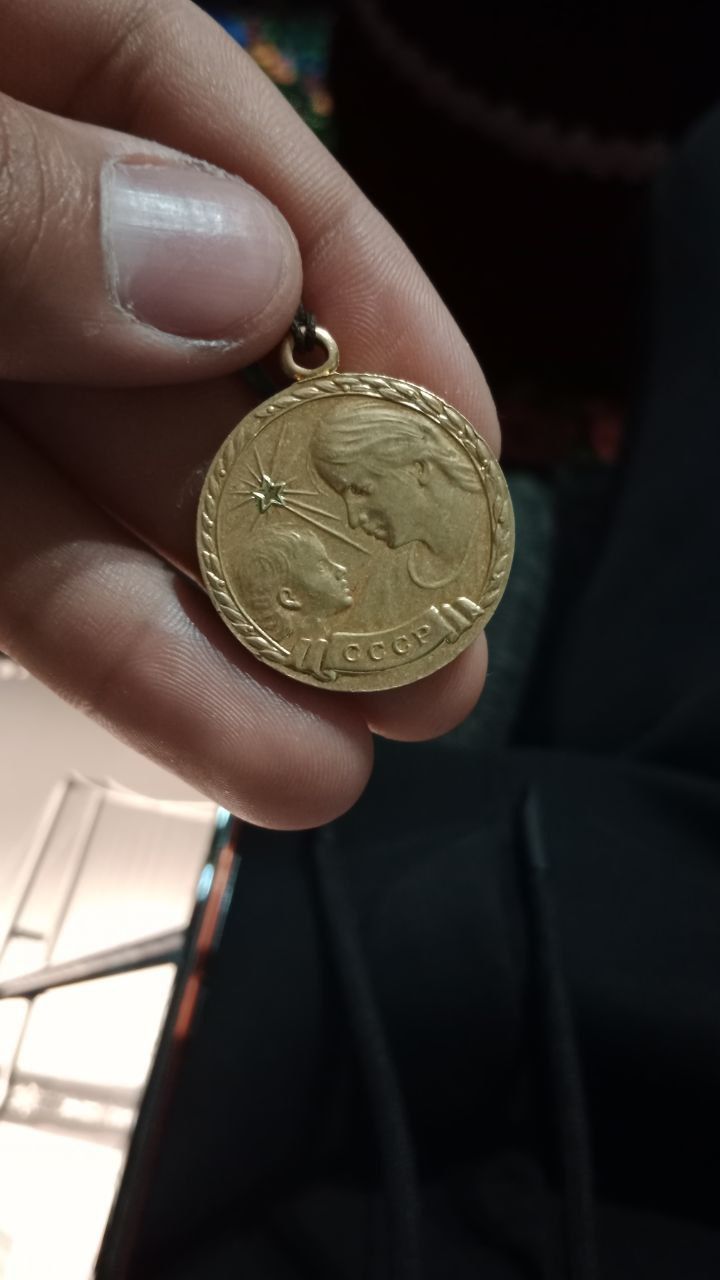 Медал бронза сувинер