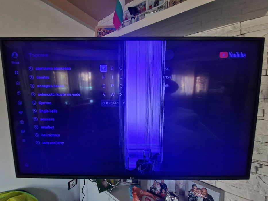 Телевизор LG 55UK6200PLA