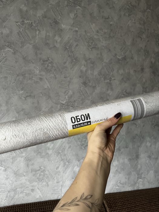 Продам обои новые