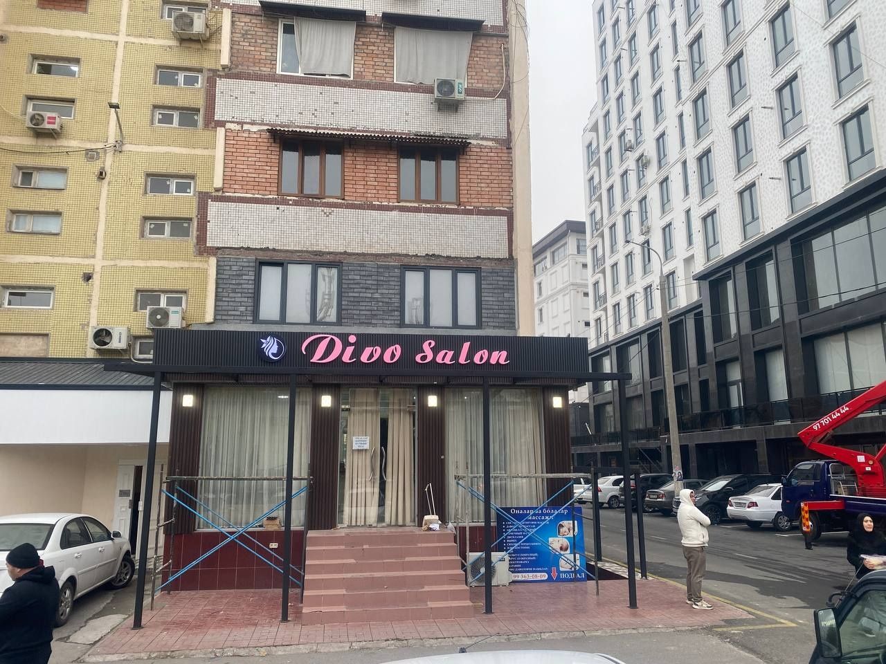 Reklama xizmati/