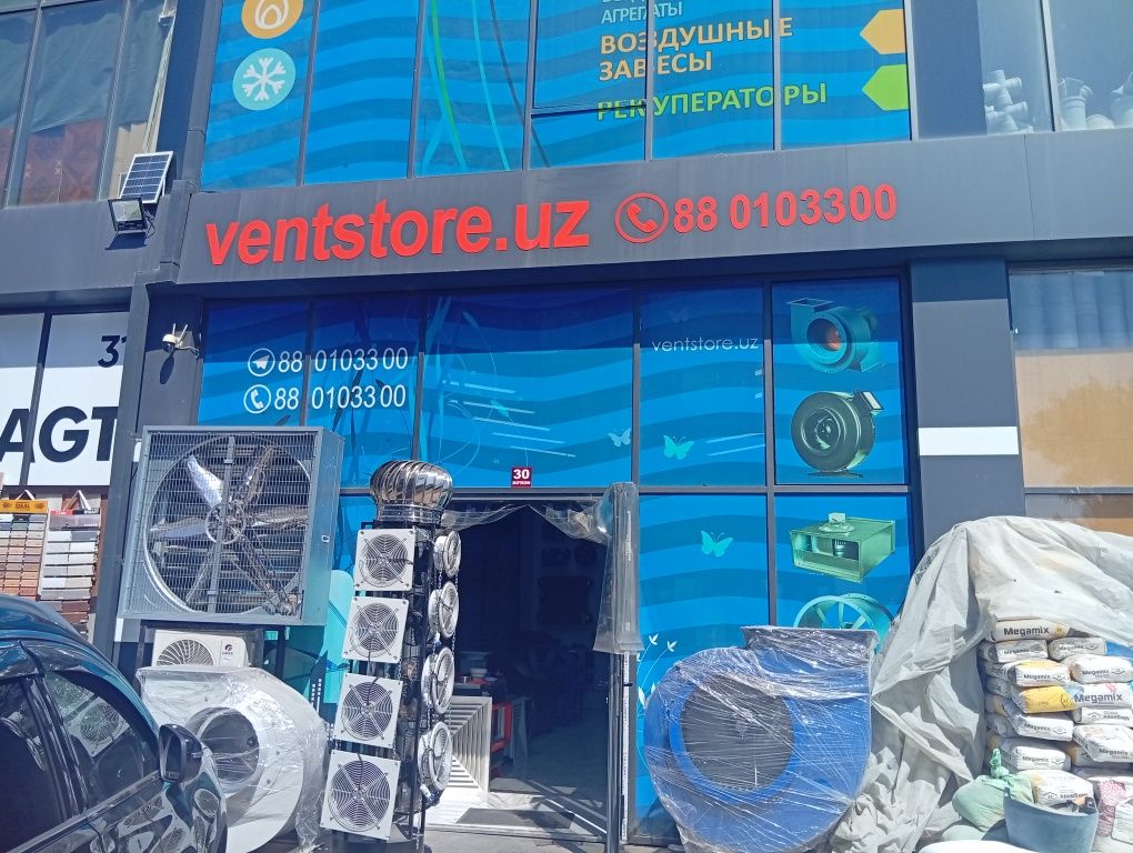 Ventilyatsa dokoni
