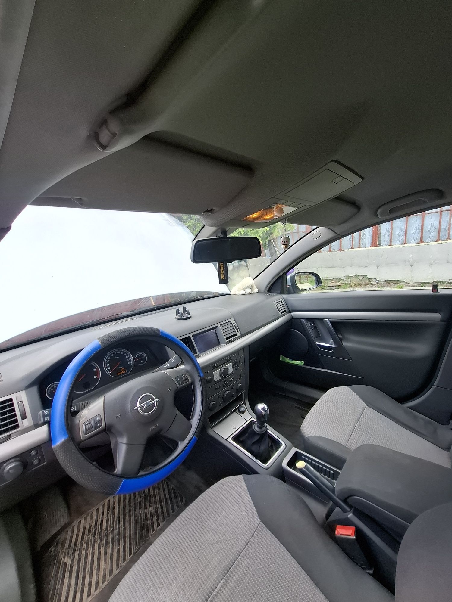 Vând Opel Vectra C