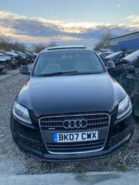 Fuzetă dreapta față Audi Q7 3.0 tdi  2007