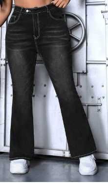 Нови разтегливи дънки 4 хл