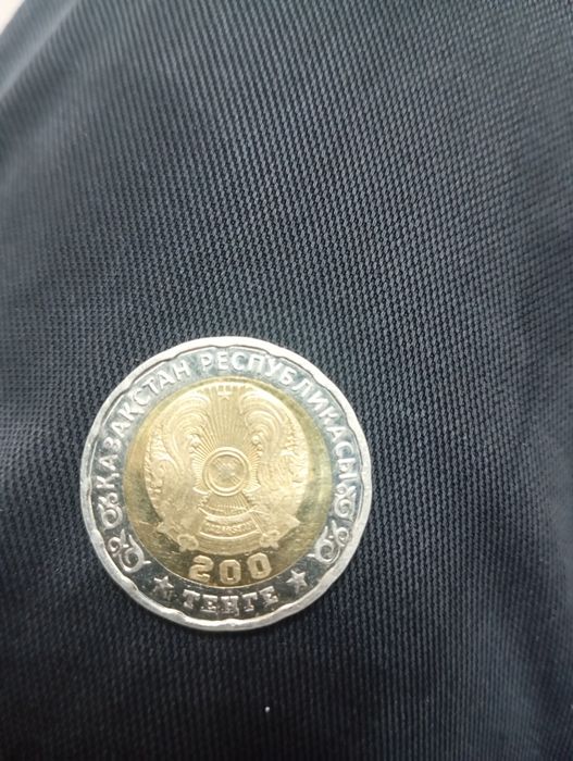 Продаю коллекционную редкую монету