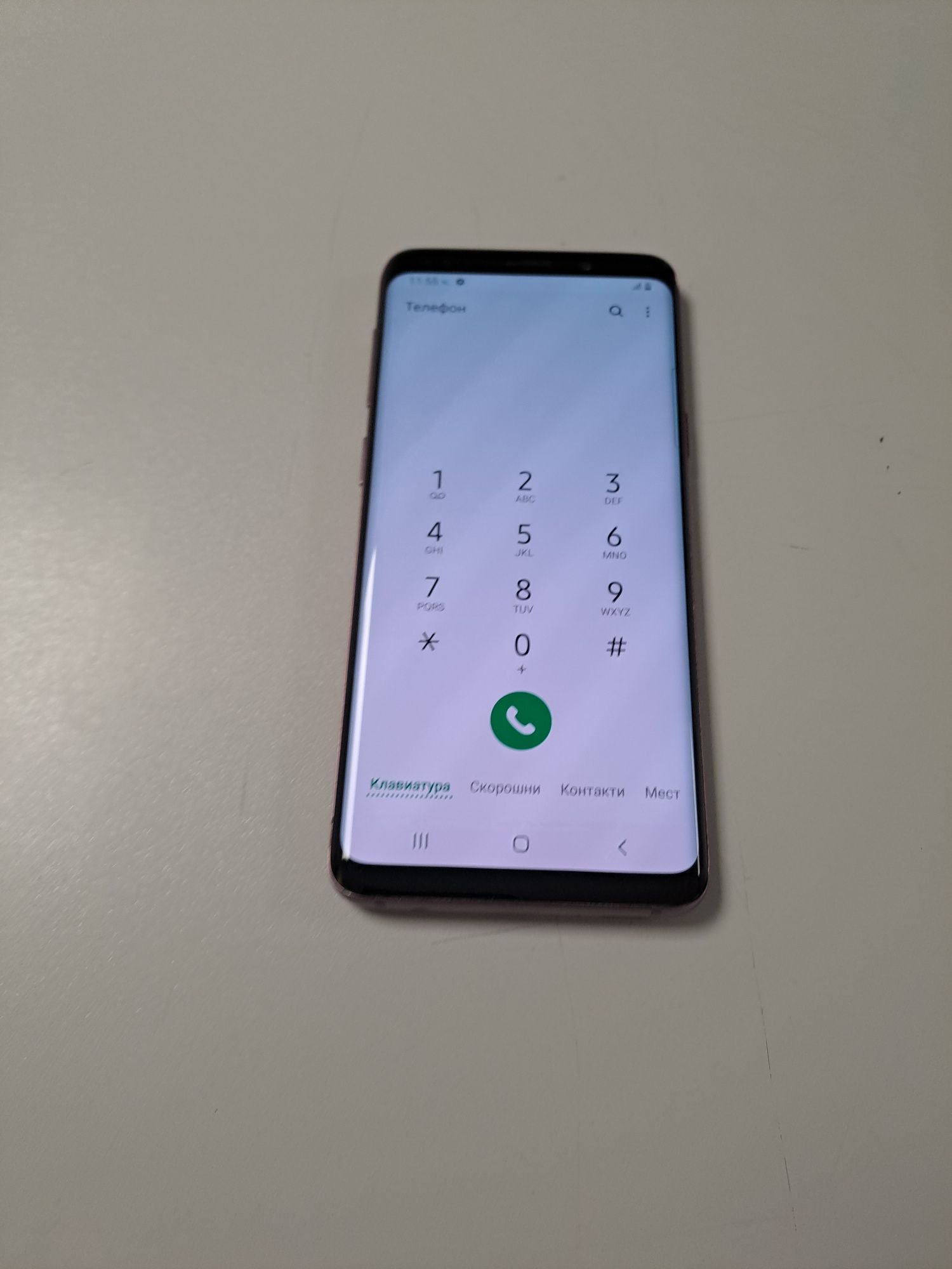 Samsung Galaxy S9