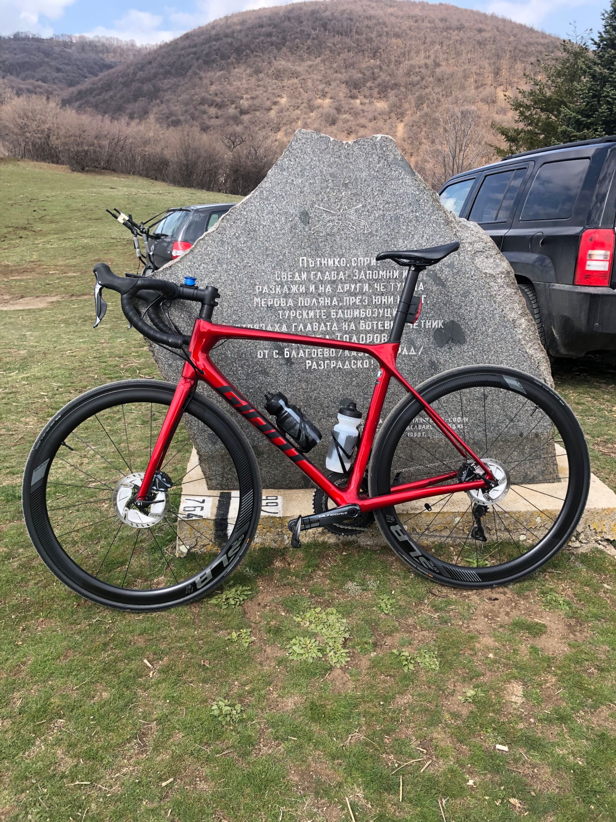 Giant TCR Advanced PRO 1 Disc