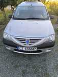 Dacia Logan MCV 1.5 dci
