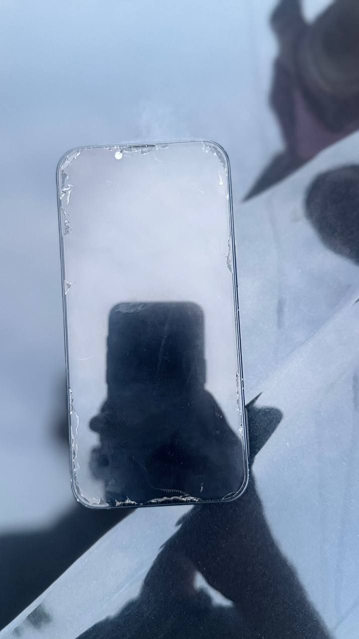 Iphone 13  srochno