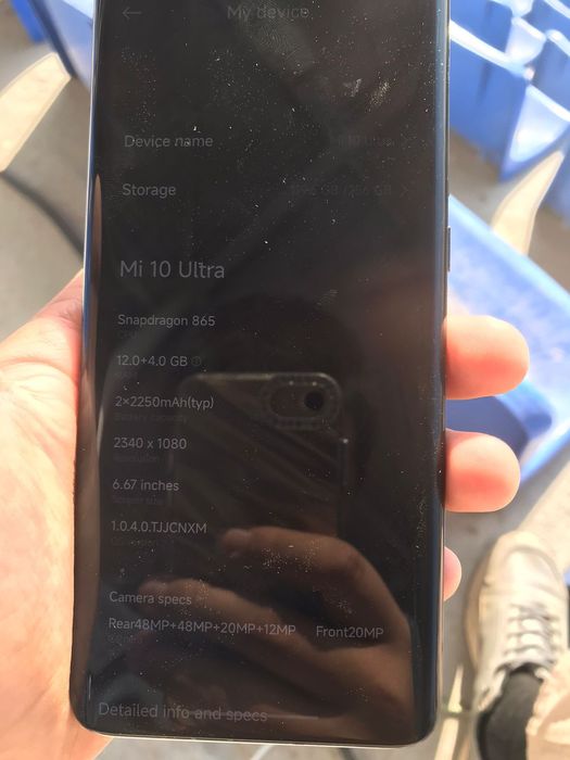 Xiaomi 10 Ultra обмен